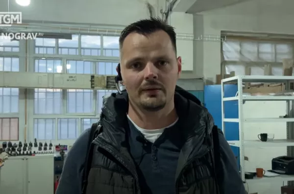 Таганрог SF3015G 3 кВт